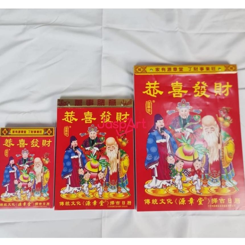 

Kalender Sobek Harian Cina Hongkong Kalender Dinding Tulisan Mandarin Kalender Impor Shio Ular 2025 Berkualitas