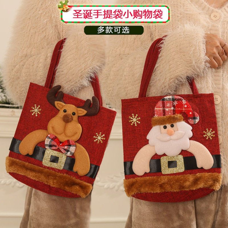 

Christmas Small Gift Handbag Apple Bag Christmas Gifts for Children Bag