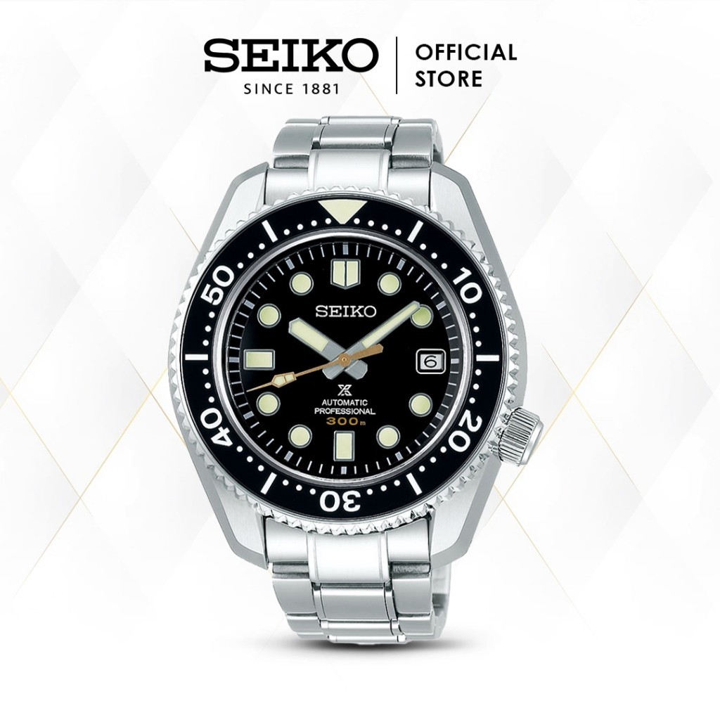 Jam Tangan Pria Seiko Prospex Divers Marine Master Professional SLA021J1 Automatic Original