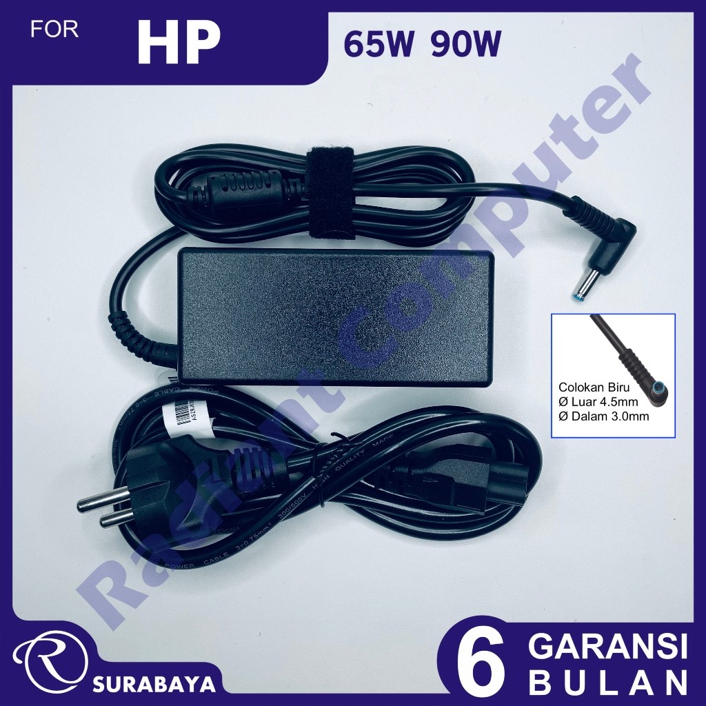 Adaptor Charger HP 245 G3, 245 G4, 245 G5, 245 G6, 245 G7, 242 G2