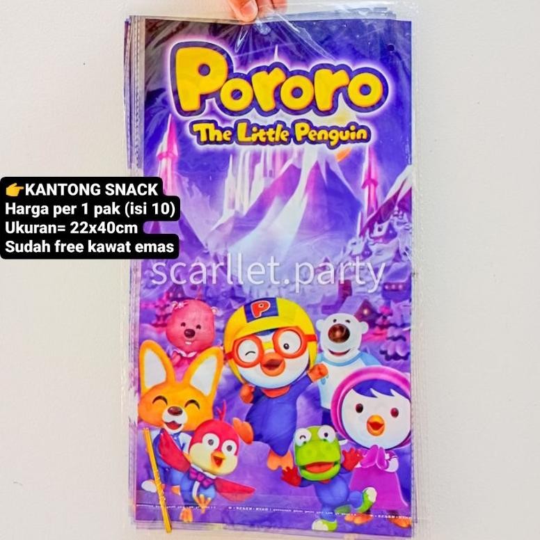 

SPECIAL PLASTIK SNACK PORORO PARSEL BINGKISAN SNACK MAKANAN CHIKI GOODIE BAG PAPER BAG ULANG TAHUN ULTAH PAKET DEKORASI PORORO HAPPY BIRTHDAY ULTAH ULANG TAHUN BANNER DEKOR HIASAN BALON TOPPER CAKE Kec-76