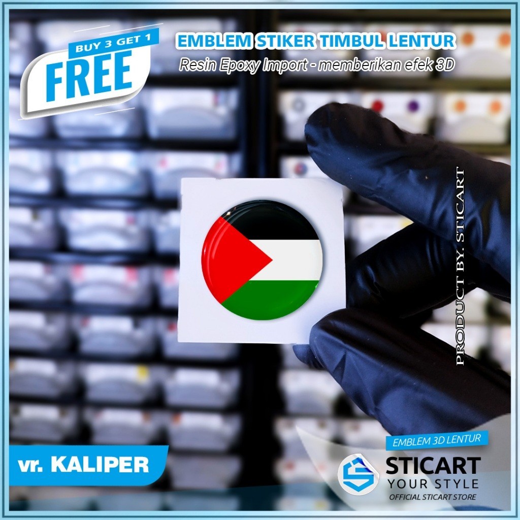 EMBLEM BENDERA PALESTINA TIMBUL STIKER MOTOR KALIPER 3D KALIPER REM AKSESORIS