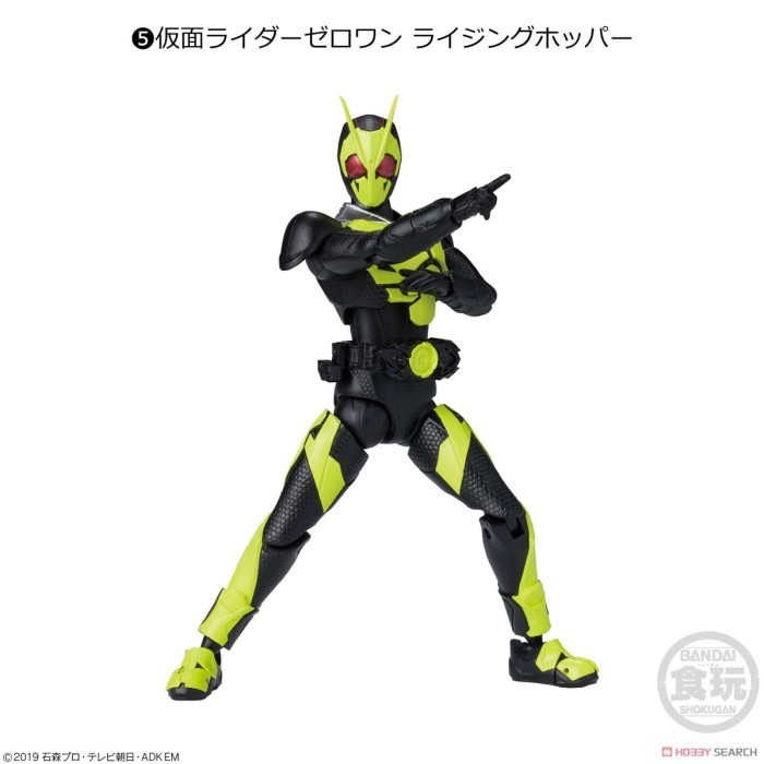 Shodo XX Kamen rider Series Sodo Figure
