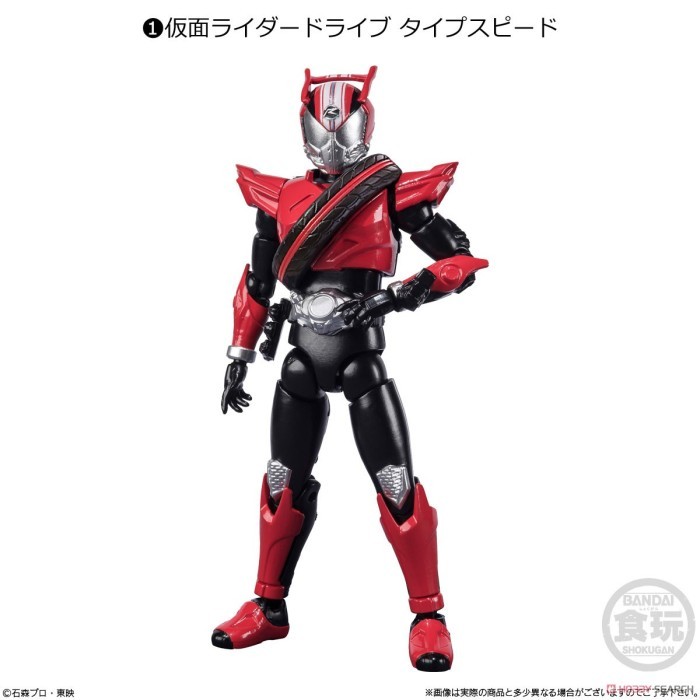 Shodo X Kamen Rider Drive