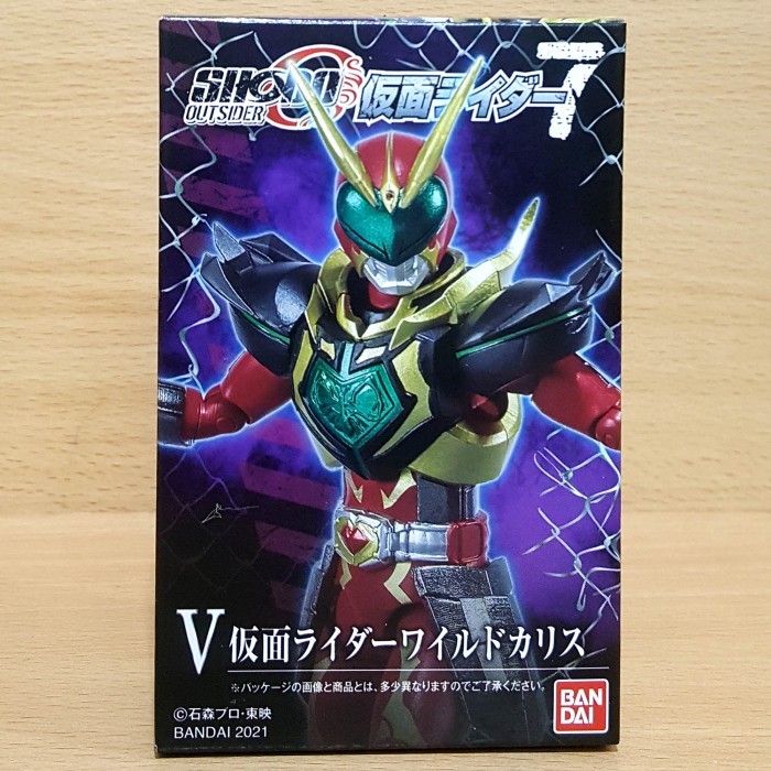 SHODO-O Outsider Kamen Rider 7 [Blade] Masked Rider Wild Chalice