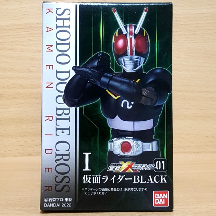 SHODO XX Double Cross Kamen Rider 01 [SHOWA] Masked Rider BLACK