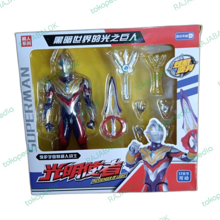 Action Figure Shf Ultraman Trigger