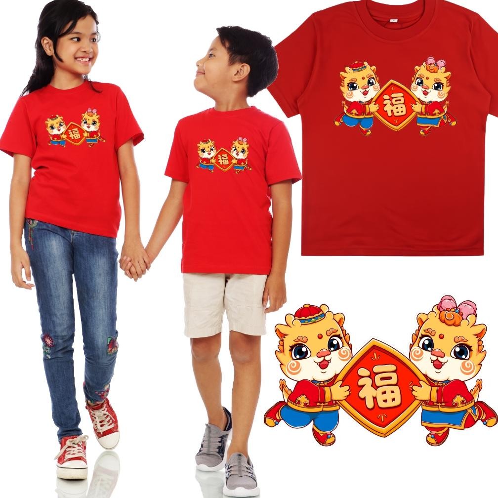 SDFT KAOS IMLEK ANAK KAOS NAGA KEBERUNTUNGAN KAOS IMLEK NAGA TERLARIS