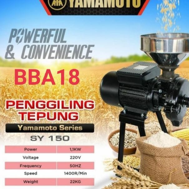 Sy150 Mesin Giling Kopi Beras Tepung Coffee Grinder Yamamoto Sy 150