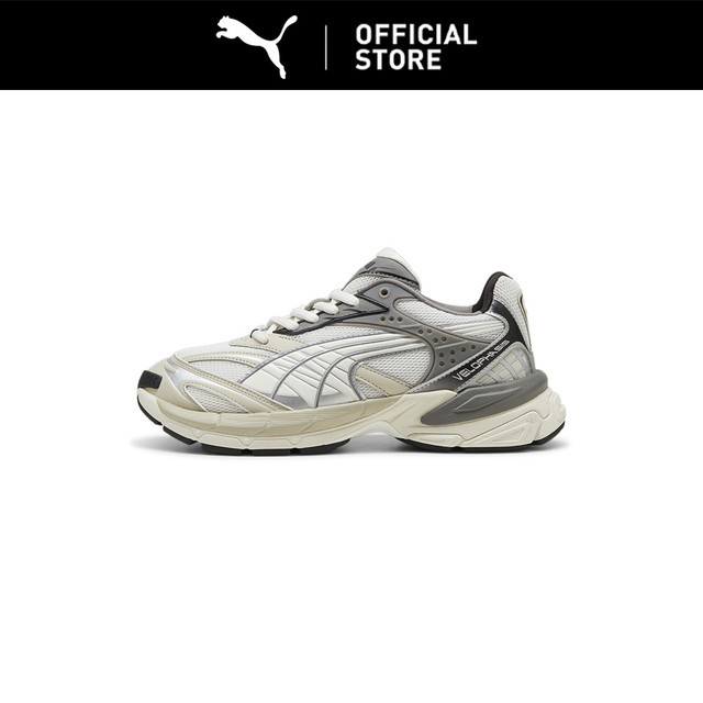 PUMA Sepatu Sneaker Velophasis Always On