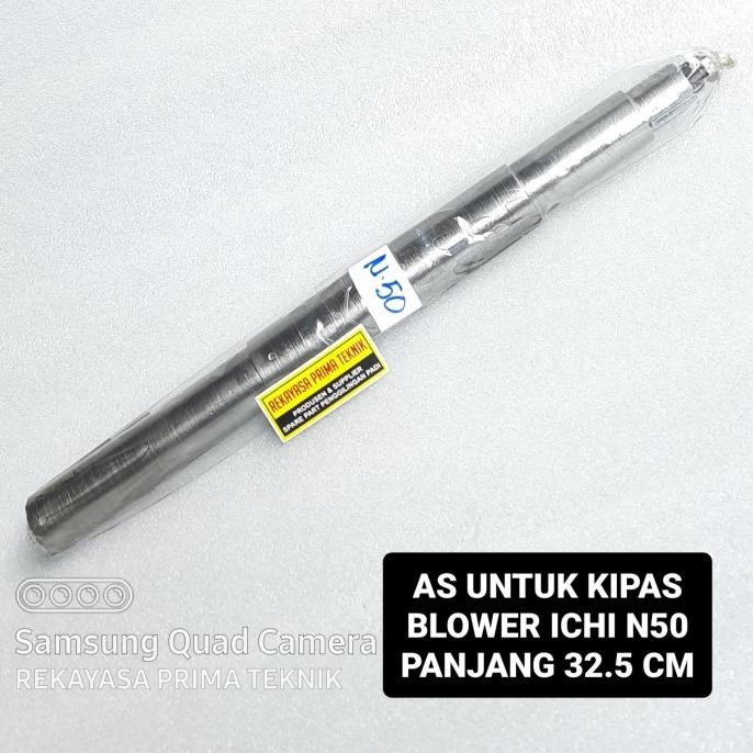 :=:=:=:=] N50 NL12 AS UNTUK KIPAS BLOWER MESIN POLES BERAS ICHI N 50 NL 12 SELEP