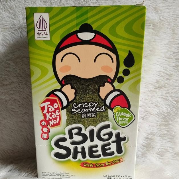 

Tao Kae Noi Crispy Seaweed Big Sheet /Rumput Laut Krispi