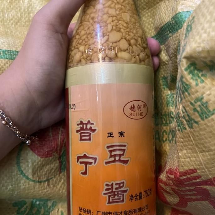 

:::::::] Bumbu pasta kedelai / tauco pu ning dou jiang
