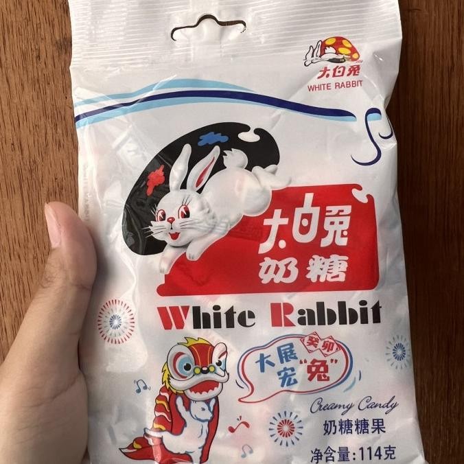

=====] Permen susu da bai tu nai tang 114gr