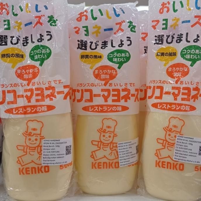 

cusss order] kenko mayonaise 500gr
