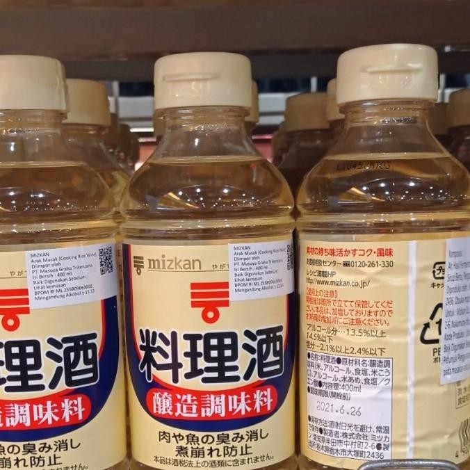 

] mizkan ryorishu 400ml