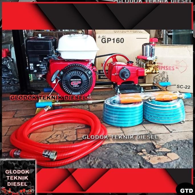 Steam Motor Mesin Cuci Motor & Mobil Honda Gp Siap Pakai Satu Set Ori