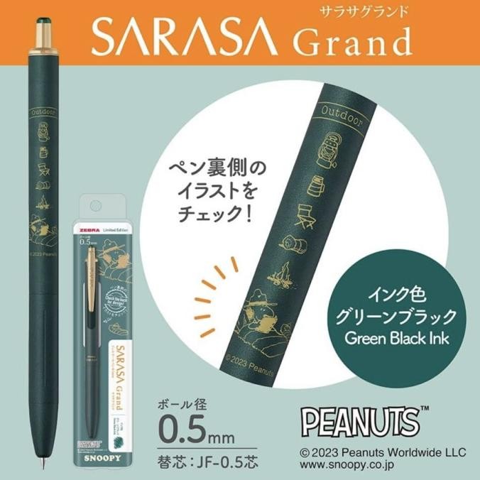 

TERMURAH - snoopy grand sarasa green black ink / snoopy sarasa limited edition