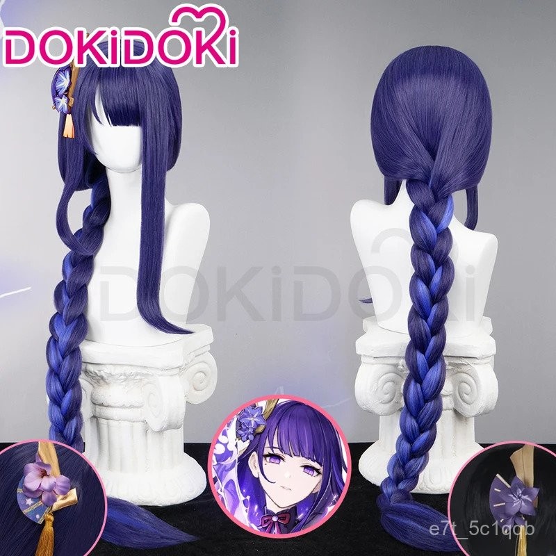 Raiden Shogun Baal / Makoto Wig Gradient Dyeing Wig Game Genshin Impact DokiDoki Baal Cosplay Wig M
