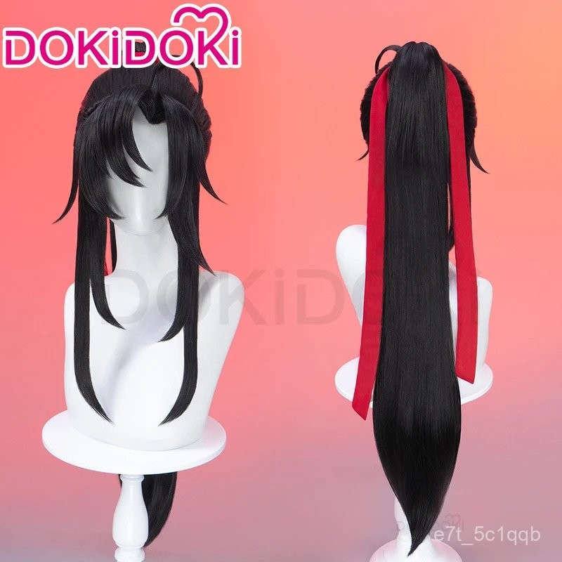  Wei Wu Xian/Mo Xuan Yu Cosplay Wig Anime Mo Dao Zu Shi DokiDoki Anime Mo Dao Zu Shi Mo Xuanyu Cospl
