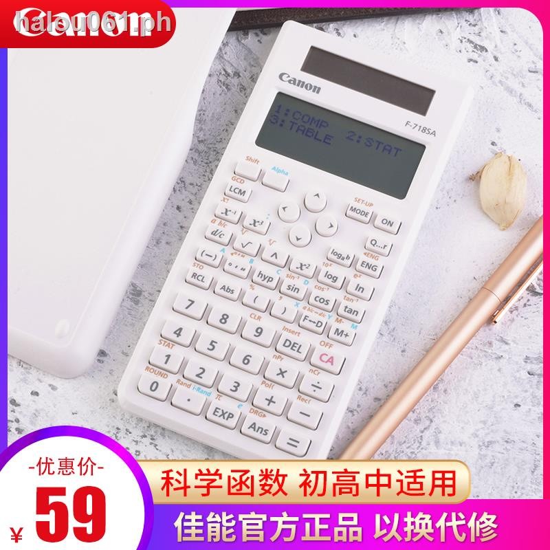 

Obral terlaris๑Kalkulator Fungsi Ilmiah Canon F-718S CANON untuk Siswa SMP dan SMA Catatan Khusus Akuntansi untuk Rapat Ujian CPA |iGFvUA8y|