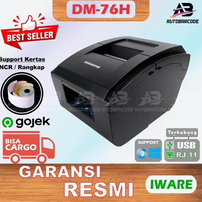 PRINTER KASIR/PRINTER STRUK 76 MM DOT MATRIX IWARE DM-76H USB