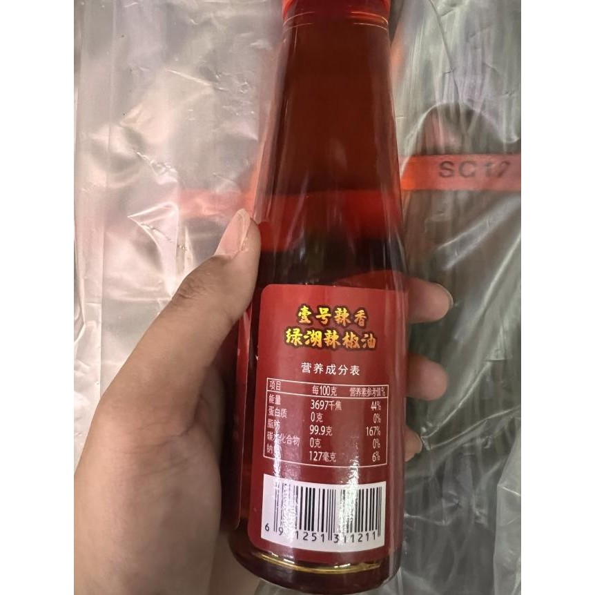 

Nyak Cabe / Chili Oil / La Jiao You 180Ml