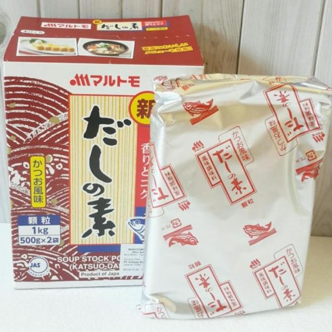 

Marutomo Hondashi 500Gr / Bubuk Kaldu Ikan