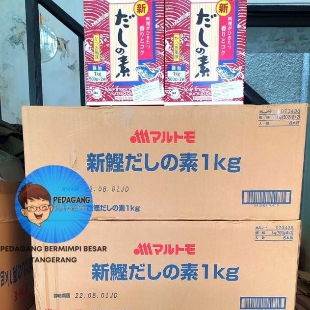 

[Kartonan] Marutomo Hondashi 1Kg / Bumbu Kaldu Ikan 1 Kg Dashi