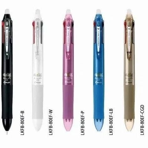 

BEBAS ONGKIR - Pulpen Frixion 4 in 1 / Pilot Frixion 4 warna Bisa Dihapus LKFB-80EF