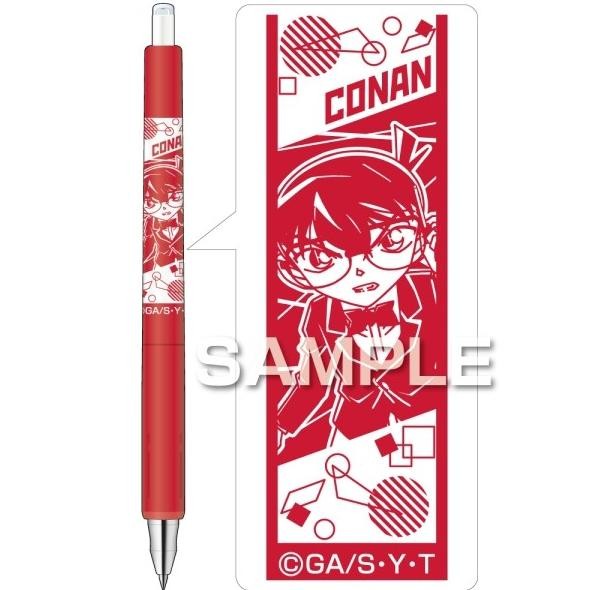 

TERLARIS - Zebra Sarasa Nano Detective Conan 0.3mm Gel Pen Anime Limited Edition