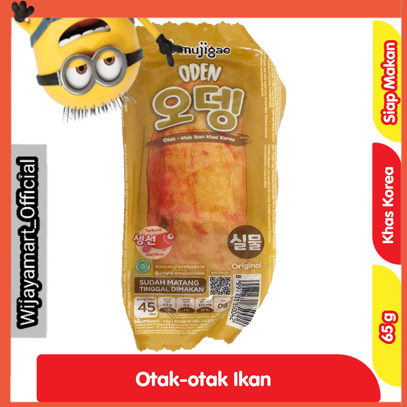 

Mujigae Oden Otak-otak Ikan Khas Korea 65 g