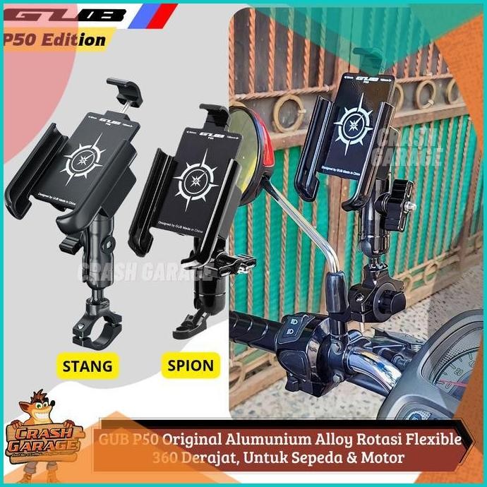 GUB P50 Holder HP Motor Full Besi Stang Spion Dudukan Tempat Handphon