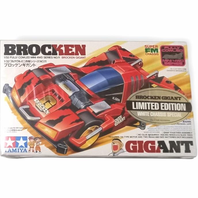 TAMIYA 19411 BROCKEN GIGANT LIMITED EDITION WHITE CHASSIS SPECIAL