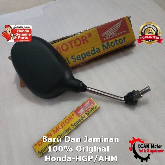 AHM 88120KPH880 SPION KARISMA KIRI SAJA PCS ORIGINAL