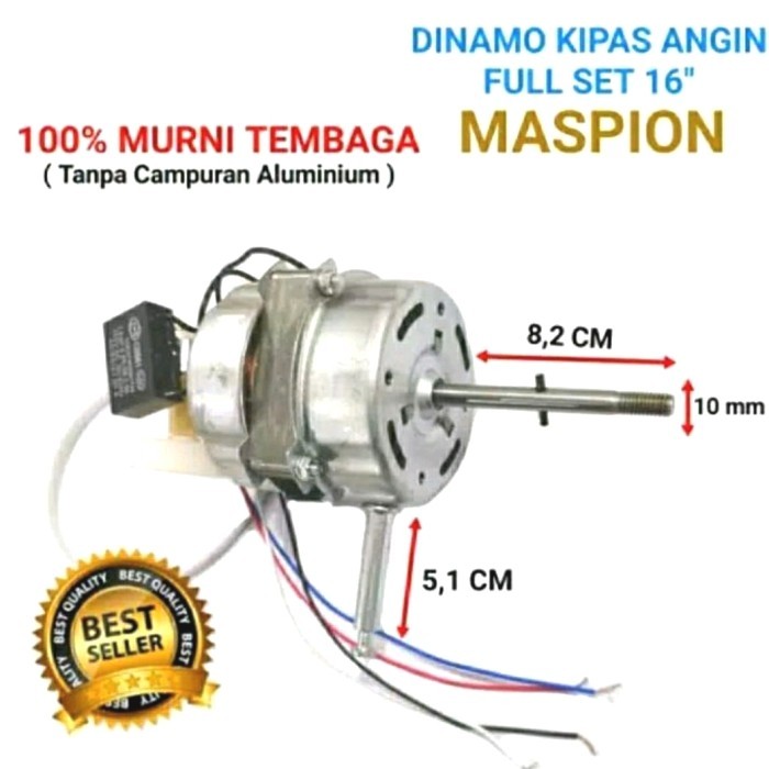 DINAMO KIPAS ANGIN MASPION EX-172 S KIPAS STANDFAN 16 INCH