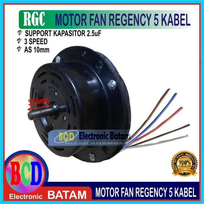MOTOR KIPAS ANGIN REGENCY 5 KABEL / DINAMO KIPAS REGENCY 5 KABEL