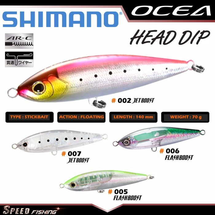 LURE SHIMANO OCEA HEAD DIP 140 OFFSHORE POPPING