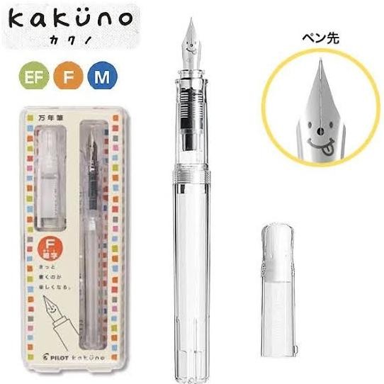 

BEBAS ONGKIR - Pilot Kakuno Fountain Pen Smile Clear Barrel FKA-1SR