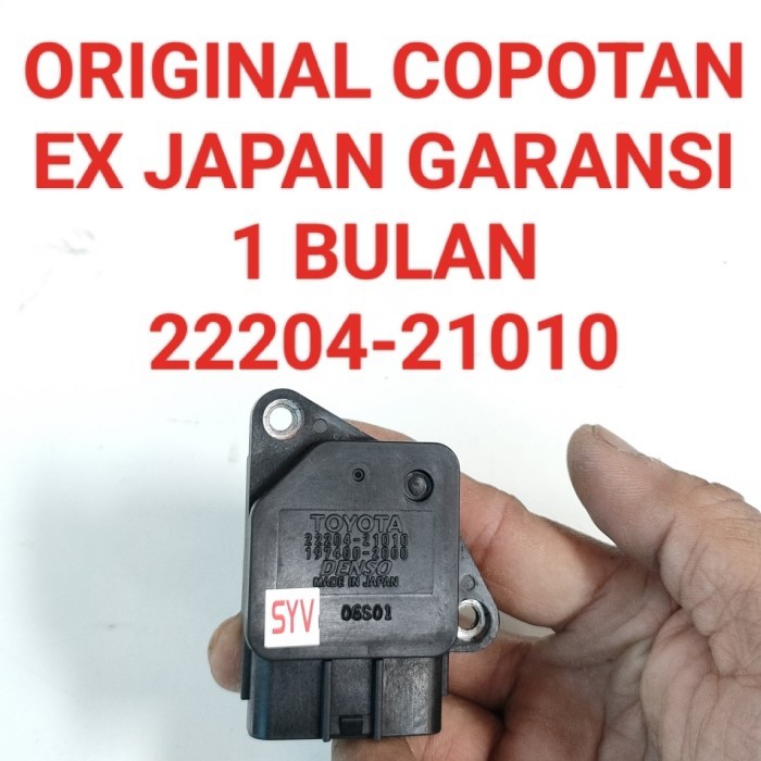 sensor mass maf air flow toyota Alphard Harrier camry 22204-21010