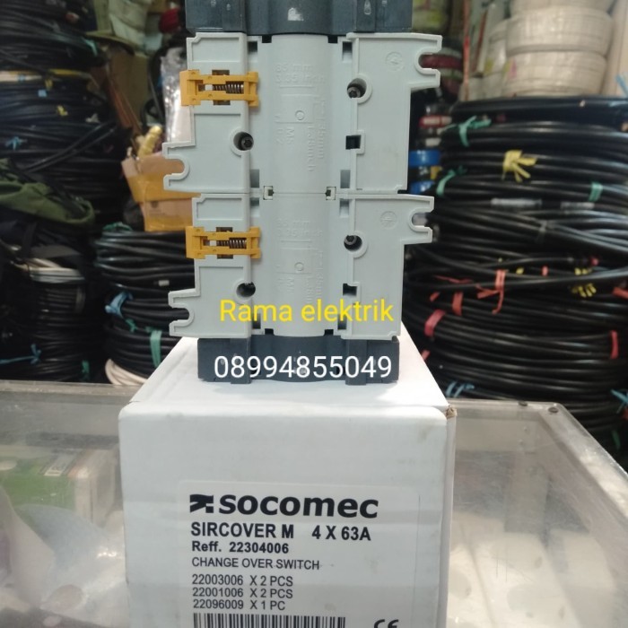Cos Socomec Sircover 4P 63A