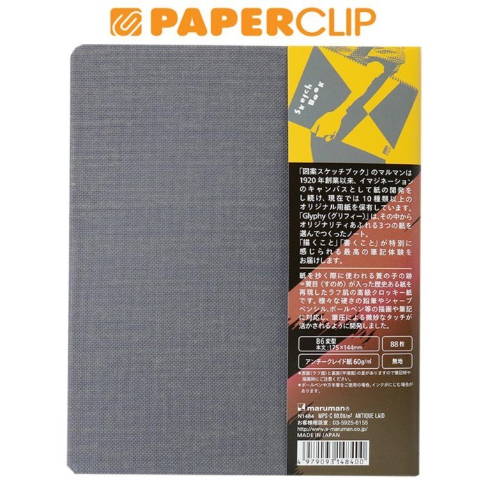 

Notebook B6 Maruman Glyphy N1484 88S Terbaik