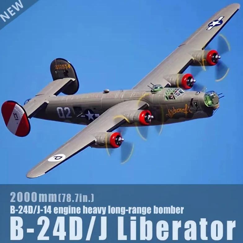 FLIGHTLINE 2M SUPER LARGE WING SPAN B-24 LIBERATOR SIMULATION RC MODEL AIRCRAFT PNP B-24D/J-14 HEAVY