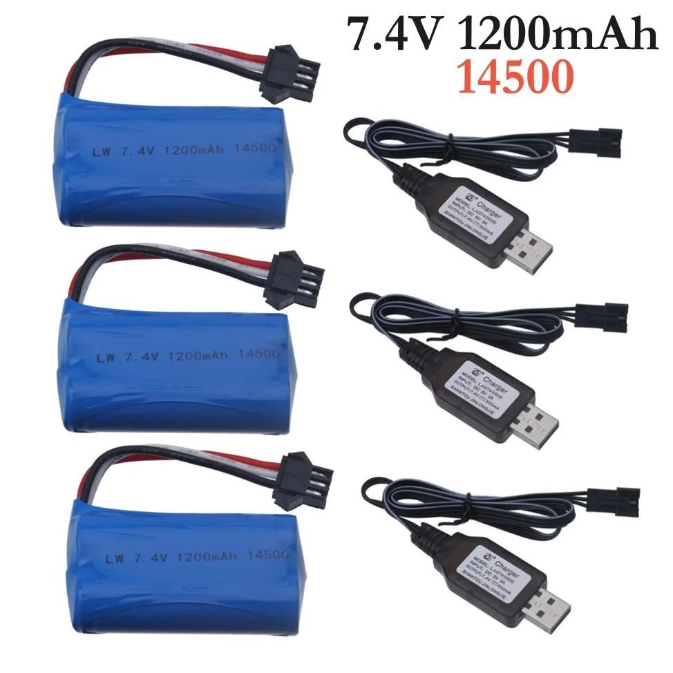 14500 7.4V 1200MAH LI-ION BATTERY AND USB CHARGER FOR REMOTE CONTROL WATER BULLET GUN TOYS RC PARTS 