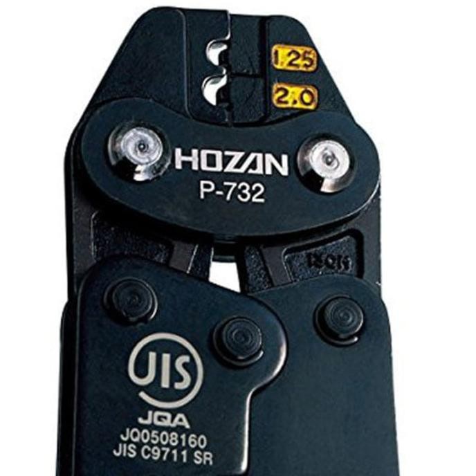 Hozan P732 Crimping Tools  Ready