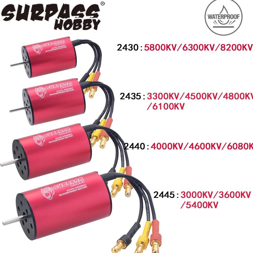 SURPASS HOBBY 2430 2435 2440 2445 WATERPROOF BRUSHLESS MOTOR FOR TRAXXAS HSP WLTOYS 1/16 1/18 RC TRU