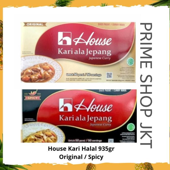 

House Kari ala Jepang - Curry Sauce Mix - Bumbu Saus Kari Padat 1 kg
