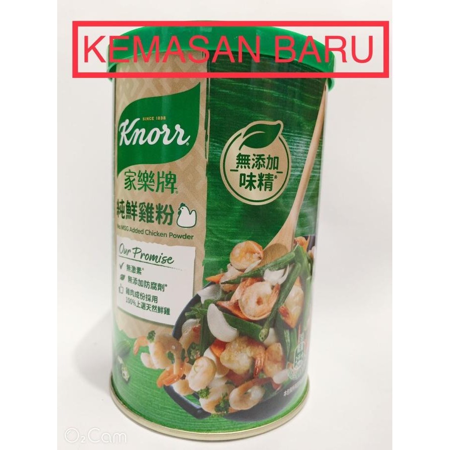 

Knorr Chicken Powder No MSG - 273gr