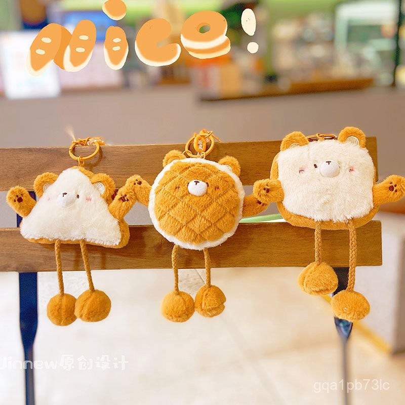 

Jinnew Bear Bakery Pull Plush Pendant Cute Cartoon Food Keychain Schoolbag Pendant Gift