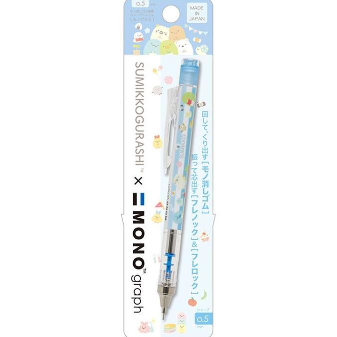 

TERMURAH - Tombow Mono Graph Rilakkuma Sumikko Gurashi Friends Limited Edition
